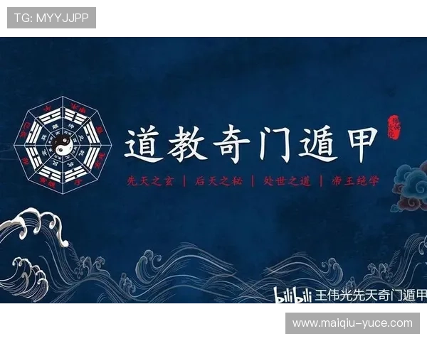 玩球tv官网入口下载评测防骗避坑指南