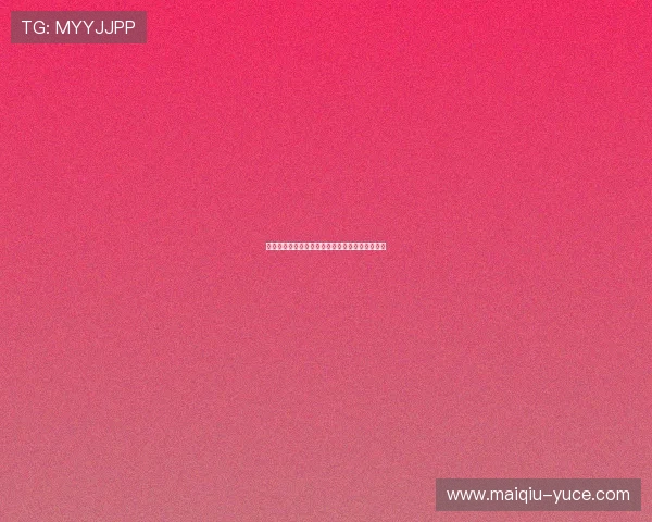 沙巴体育波胆结算时间避坑指南电子竞技盘口防骗